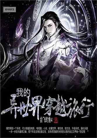 岳云鹏送姐姐出嫁,被追问随多少钱?他回答3个字,无数网友点赞,说了啥?- 专业的问答类网站
