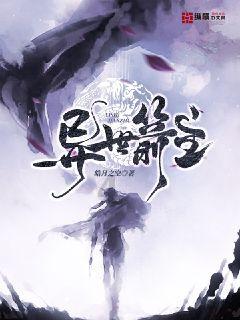 中世纪国王逃脱