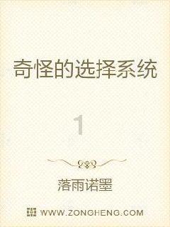 00后有哪些值得回忆的电视剧？游戏画面