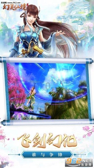 麦穗丰:广东在轮换上竭尽全力了 球队需要从精神层面调整