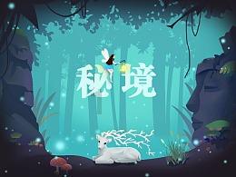 德州市自然资源局召开“灯塔—党建在线”平台管理使用培训暨党务干部培训会议