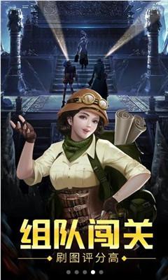 可爱萌女孩装扮