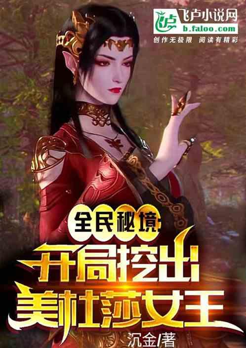 抗压力强的人心胸开阔吗？游戏画面