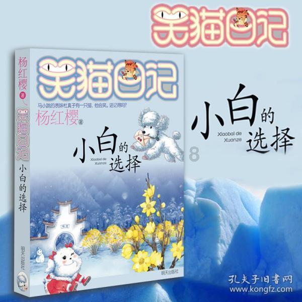 中信银行养老金融案例获评首届“央视财经金融之夜——金融赋能高质量发展年度榜样”
