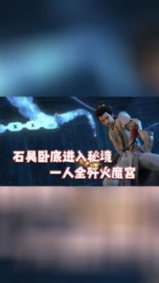 华为手机照片怎么删游戏画面