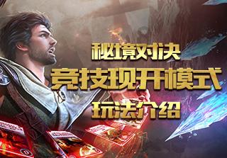 逗小猴开心系列185