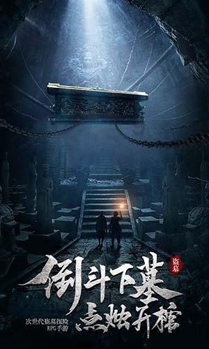 公告牌音乐奖