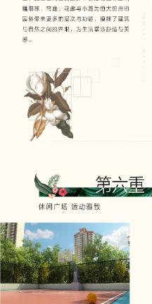 进口牛奶生意难做 品渥食品股价业绩“双杀”