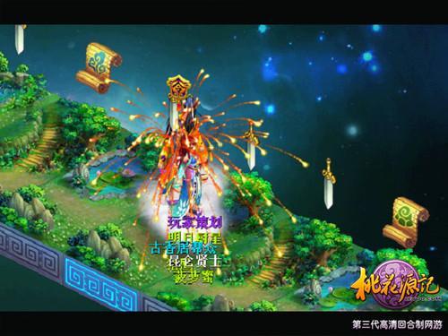 使命召唤OL