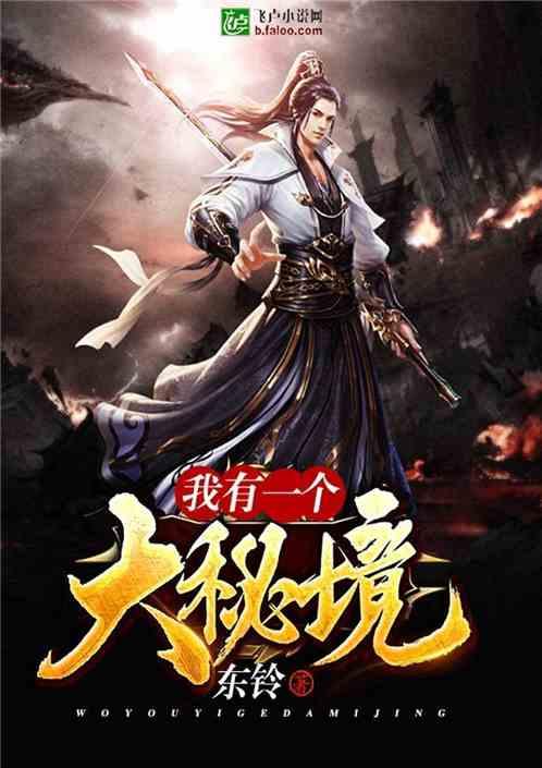 找对象去哪里找比较快？游戏画面