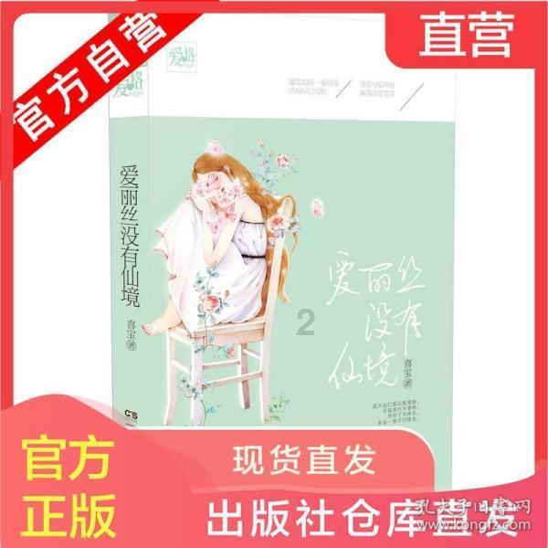 佛山工业节能环保产品公司