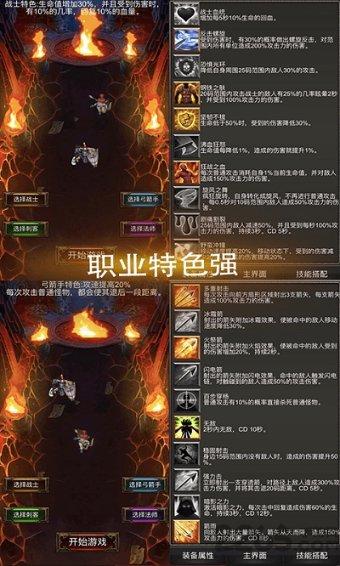 西宁市湟中区：四项行动提升流动党员管育质效
