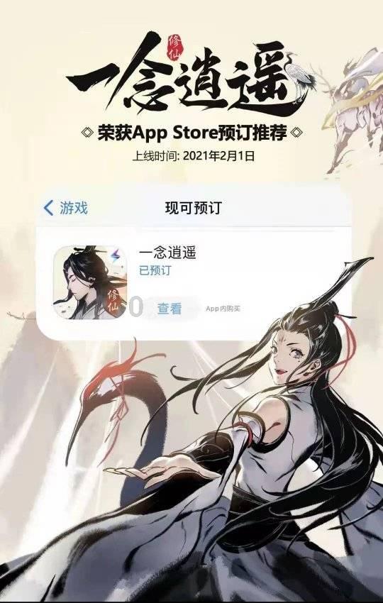 寂静森林找星星