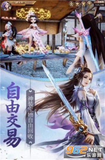 时尚女王颁奖典礼