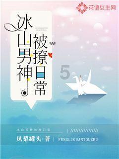 赵欣伯死后留下30亿元,妻子:钱多了是祸害,却诉讼20年追回
