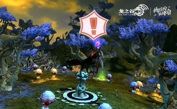 问道手游模拟器哪个好用游戏画面