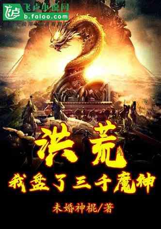 游戏画面