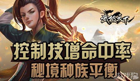 女性一弯腰就腰疼怎么回事游戏画面