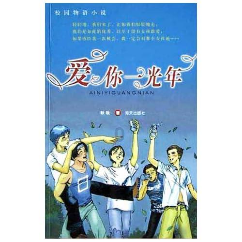 婆婆找个老伴一会回来一会去他家，不固定，这正常吗？游戏画面