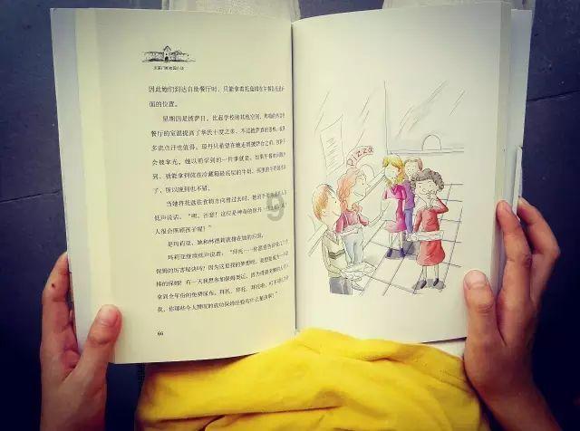 卡拉格谈当年杰拉德滑倒：我仍然认为丢球的责任在米尼奥莱