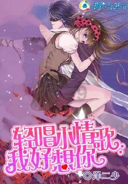 咖啡厅找不同
