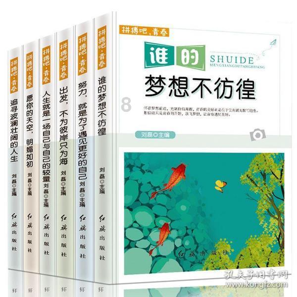 作为幼儿园和中小学老师为什么要尊重学生家长？游戏画面
