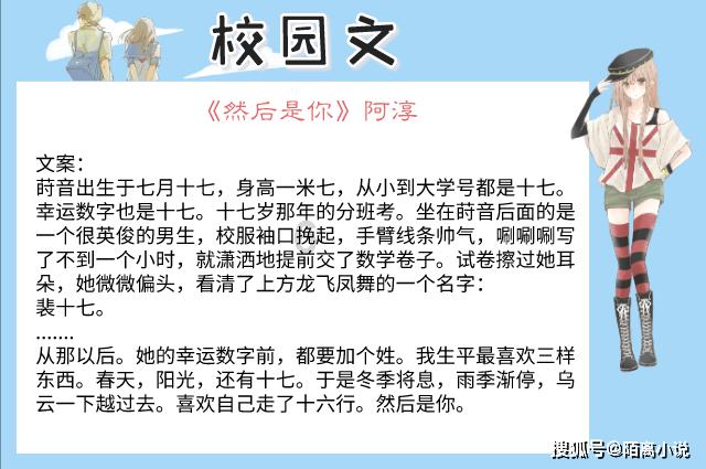 生孩子目的最好的回答?-全面解答你的知识疑问