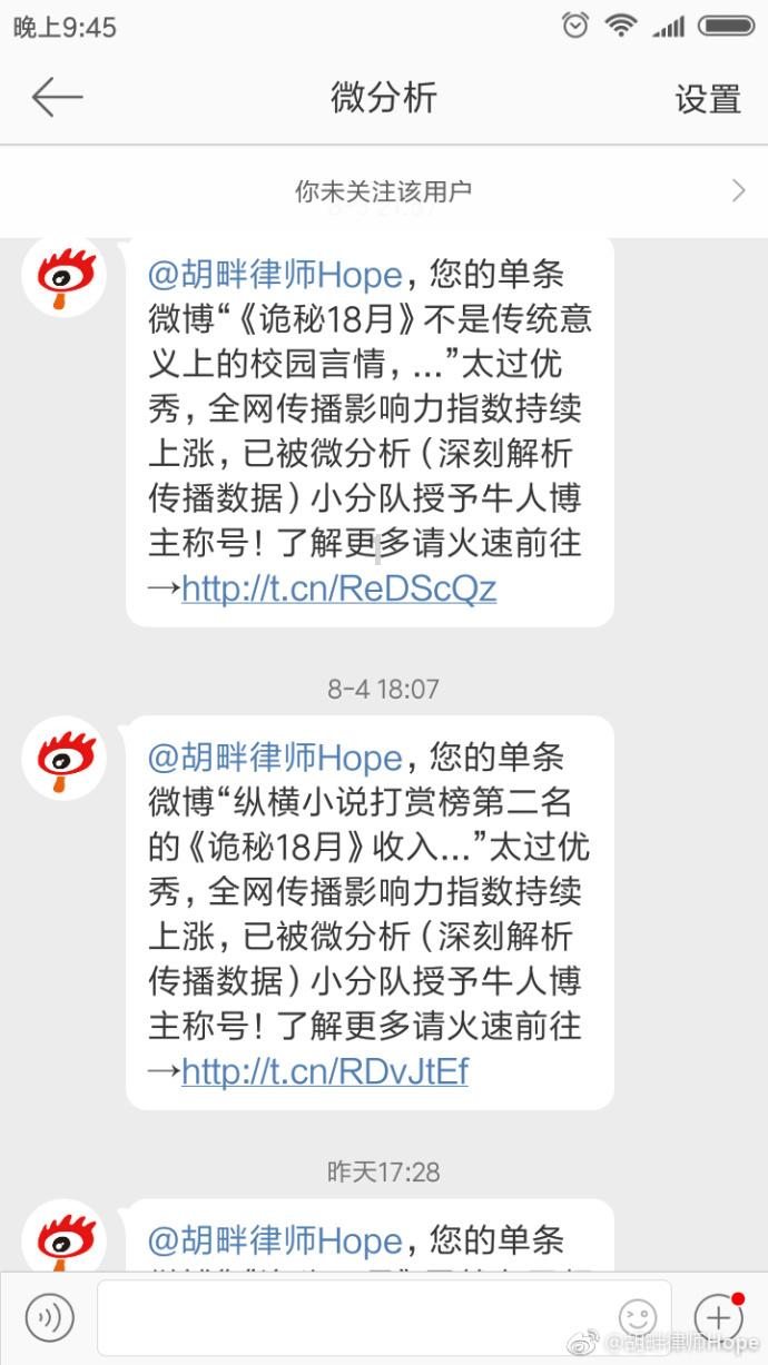 铁警春运现场提醒“安全”:打开旅客身后的双肩包取走钱包,对方浑然不觉