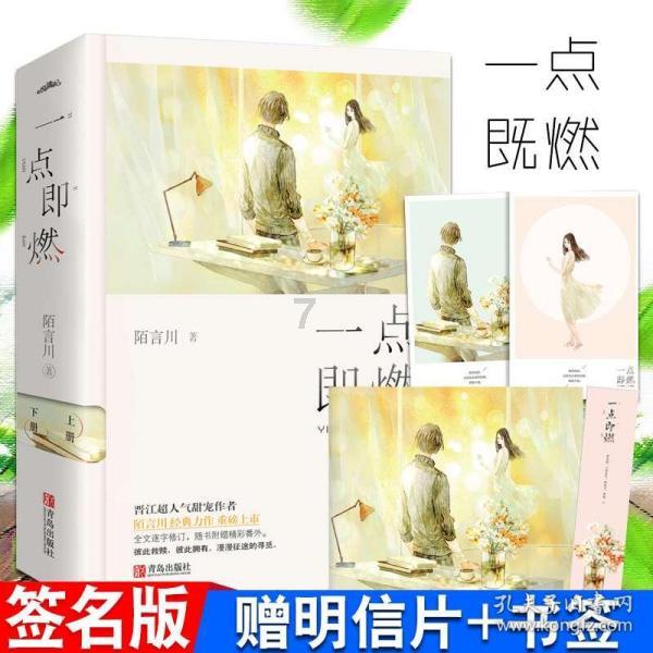 倒计时2天！你参与了吗？