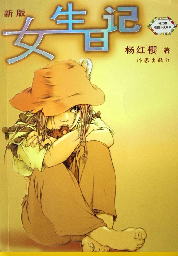 恳请文化人罗列一个简单的春秋战国时期的圣人贤者（孔子，孟子，墨子，曾子，老子，庄子，荀子，etc）游戏画面