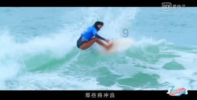 大眼蛙3