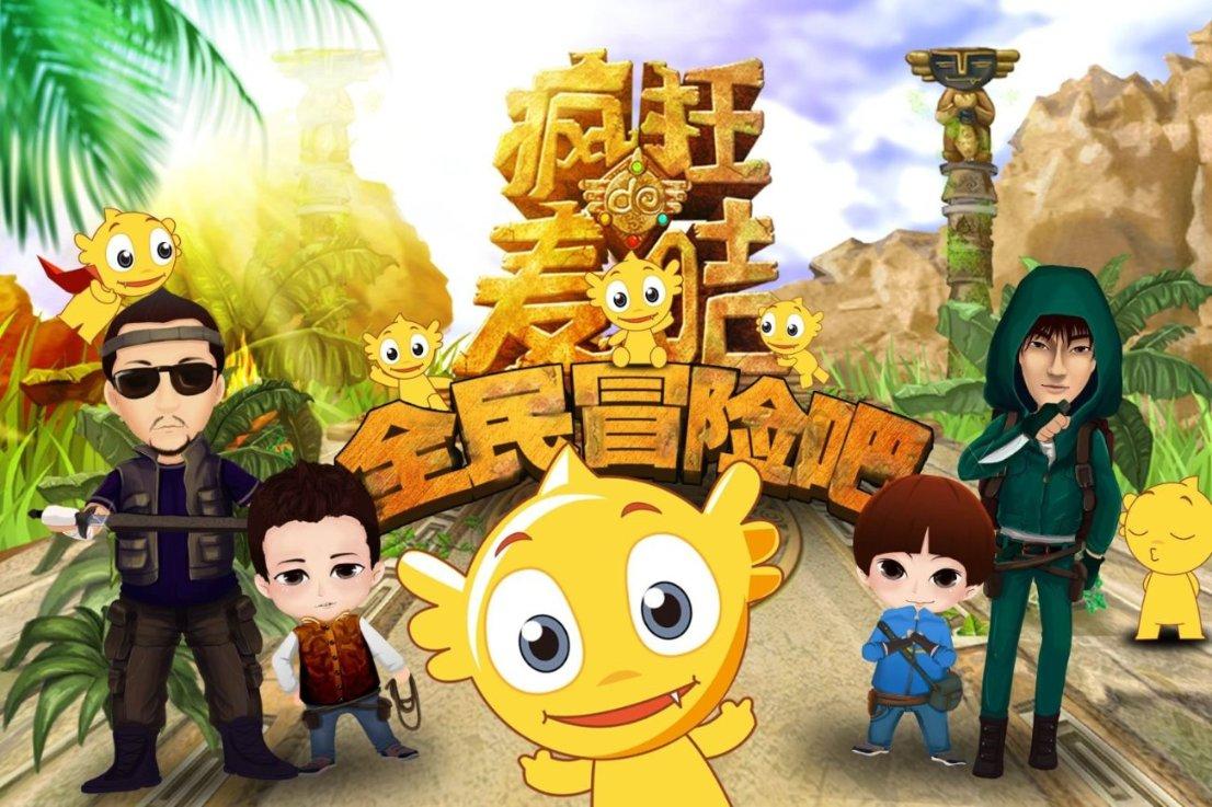 山东儒辰主场迎来劲敌上海，鲁沪对决今日一触即发