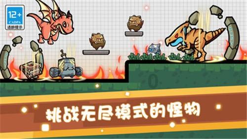 我该怎么停下来