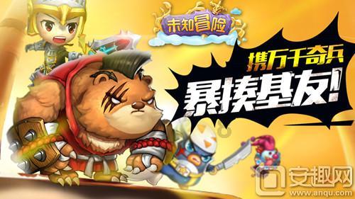 以实干实绩展现担当作为——市人大代表审议市人大常委会工作报告侧记