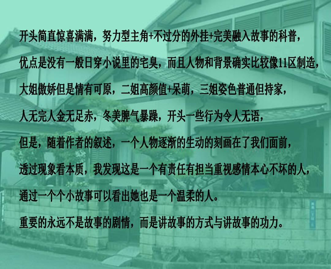 探索世界奇妙的急!水银温度计在厨房打碎了,掉落在锅里怎么办?问题!