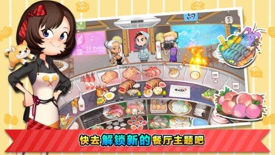 秘密实验室逃生