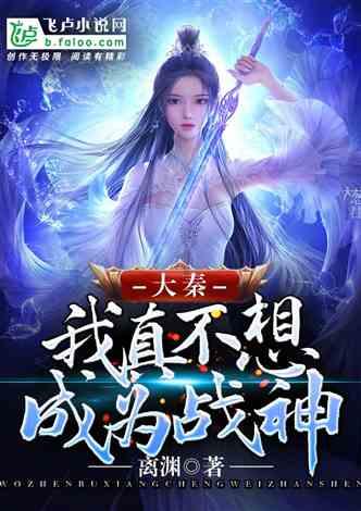 商场购物狂欢