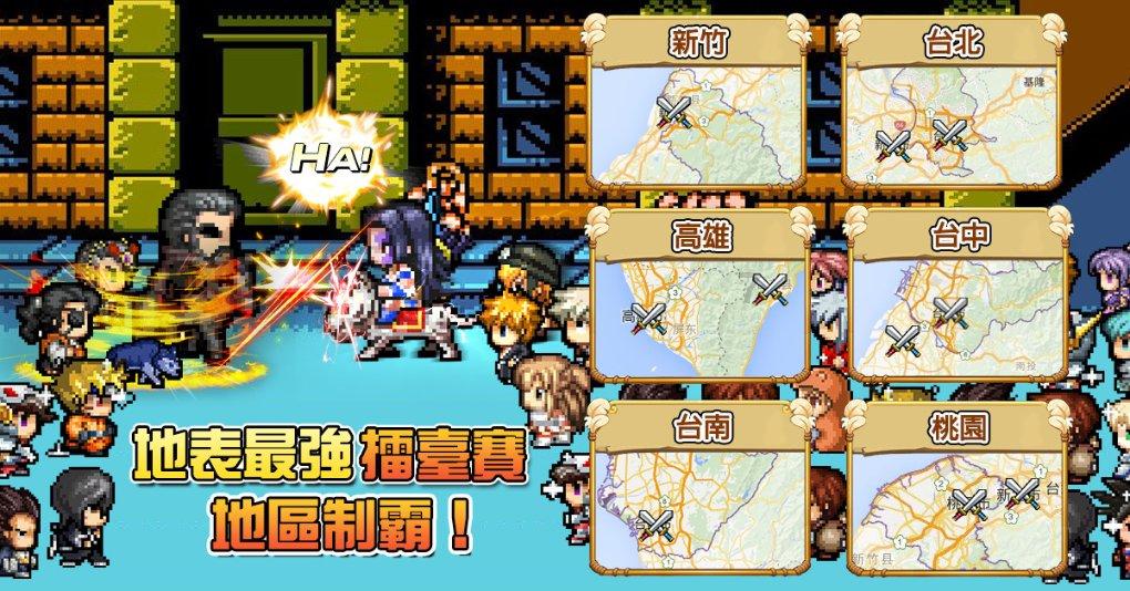 逃离壳牌岛