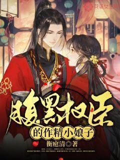 救援蒙克