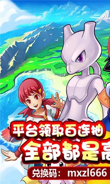 唐山高新区创新生态联盟成立