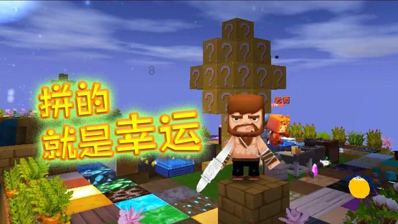 滨医附院院领导走访慰问建国前老党员和全国优秀共产党员