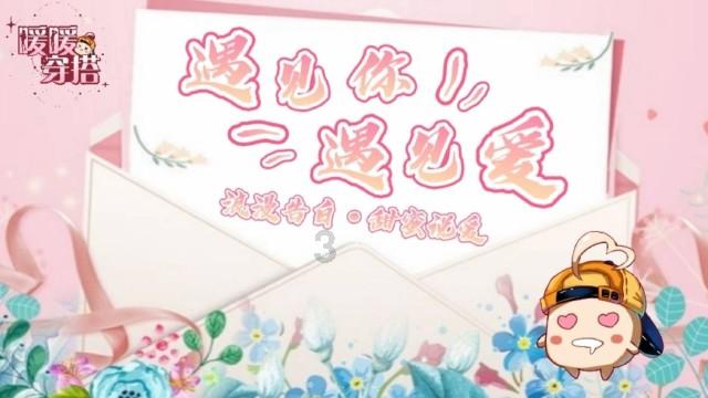 港股1月30日早报:比亚迪预计去年净利润或超300亿元 马化腾称今年全力发展视频号直播电商