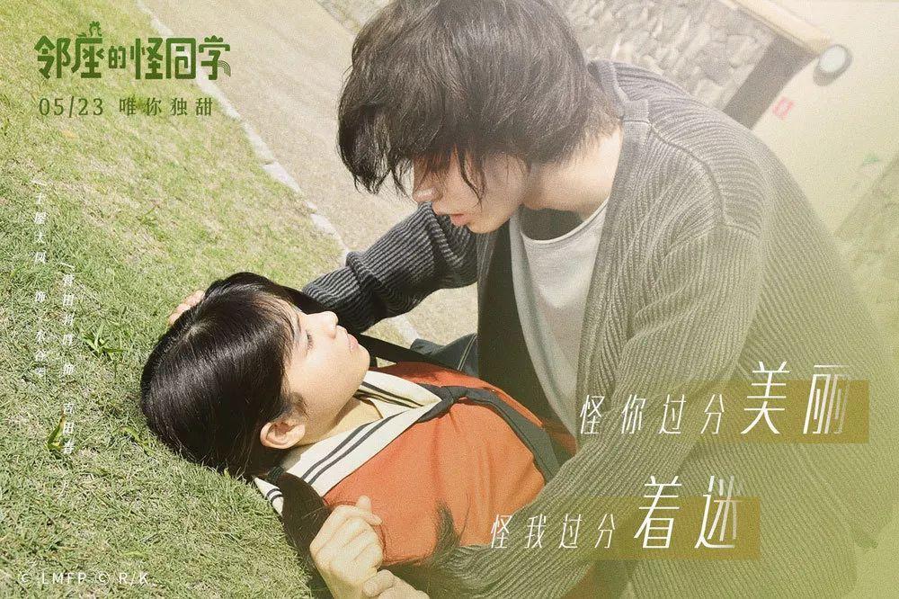 东汉末年辈分最高的皇族,人称“救世主”,却意外被刺客杀死