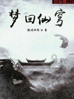TFboys双人排球