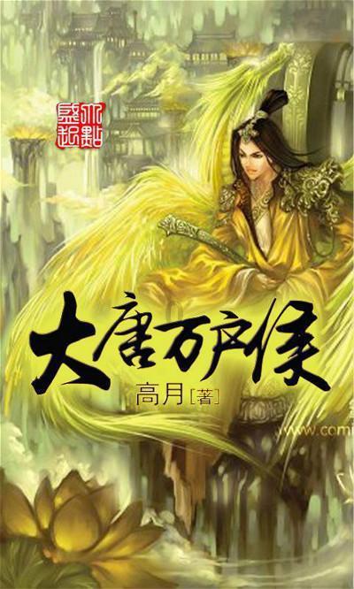 妈妈叫我去问爸爸:“你为什么今天要加班?”改为转述句游戏画面