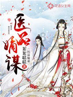 逗小猴开心系列204