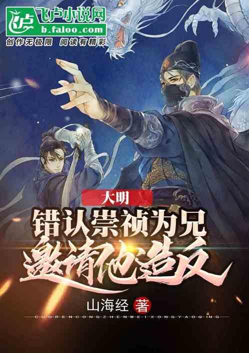 死亡岛
