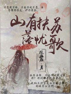 积极扩大有效益的投资——2024年开年经济一线观察
