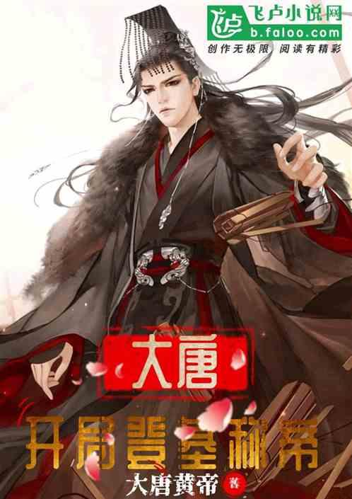 探索神秘小屋6