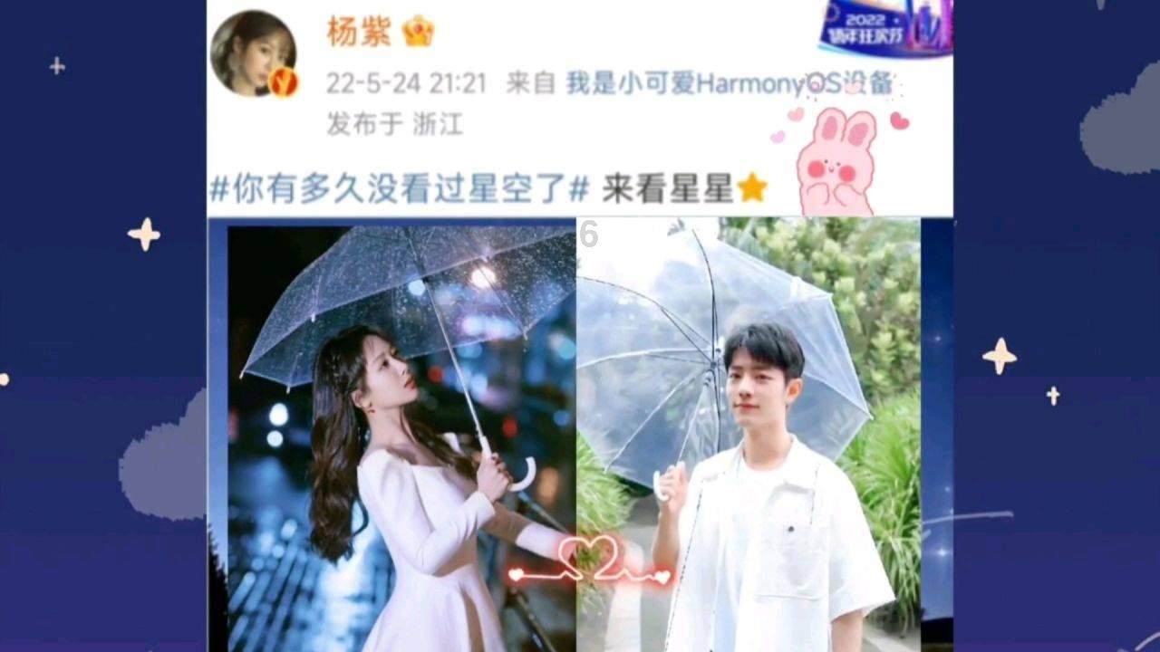 暗黑血统2